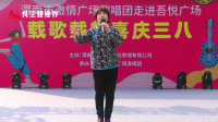 秦腔《洪湖赤卫队》选段 没有眼泪没有悲伤