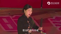 上党鼓书《追酒》下载