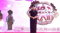 沪剧《梅芬自叹》王美娣演唱下载