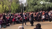 曲剧《生死牌》选段  张战堂演唱