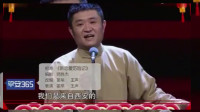 新恋爱历险记