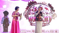 沪剧《问叔叔》