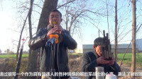 唢呐老艺人演奏歌曲《说句心里话》经典老歌