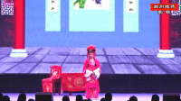 曲剧《生死牌》第4集  唐河县春林曲剧团演