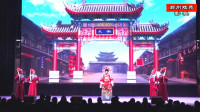 曲剧《生死牌》第5集  唐河县春林曲剧团演