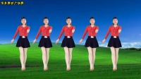 广场舞教学《你幸福我才快乐》下载