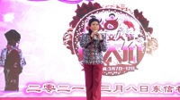 沪剧《山风习习》乔雪芳演唱下载