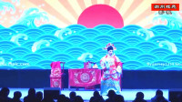 曲剧《生死牌》第6集  唐河县春林曲剧团演