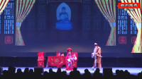 曲剧《生死牌》第7集  唐河县春林曲剧团演