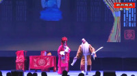 曲剧《生死牌》第8集  唐河县春林曲剧团演