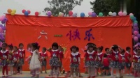 幼儿舞蹈《你是太阳我是星星》