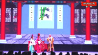 曲剧《生死牌》第11集  唐河县春林曲剧团演