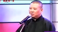 我这一辈子