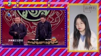 兄弟情长