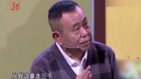 洗脚