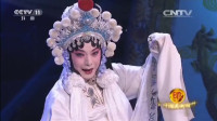 秦腔经典《断桥》美女演员的角色塑造栩栩如