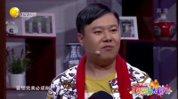 王小欠整容下载