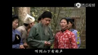 赣南采茶戏《沙家浜 智斗刁胡》第2集