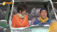 车站奇遇