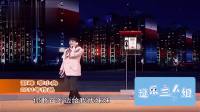 午夜电话亭