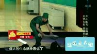 一念天堂