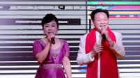 琼剧版《久久不见久久见》李昭宁 柯玉娟演