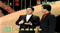 书迷闹洞房