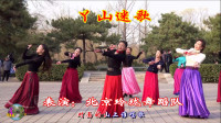 玲珑广场舞《丫山迷歌》老少皆宜简单好学