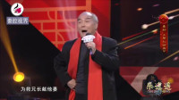 秦腔《周仁回府》选段 秦腔非遗项目传承人