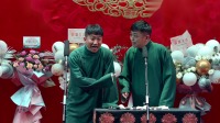 六口人