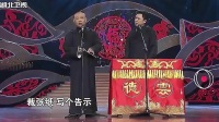 追着幸福跑