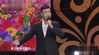 秦腔《花亭相会》唱得情真意切
