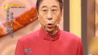 影视新春乐