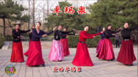 玲珑广场舞《卓玛泉》