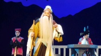 秦腔传统戏《清风亭》全本 主演 徐升 邹红