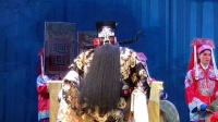 秦腔传统剧《铡美案》全本后 主演 马永红 