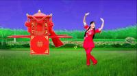 玫香广场舞《谁是我的新郎》乡村爱情主题曲