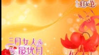 古装淮剧《珍珠塔》选场  孔秀云 万文艺 演唱下载