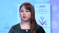 《爱情保卫战 2021》 第20210311期 女友太