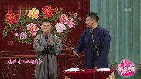 下书闹院下载