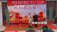 淮剧《兄妹双双乐逍遥》左一文 刁会娟 演唱