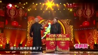 笑傲江湖