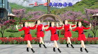 广场舞《久醉风雨情》越听越好听附教学下载