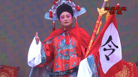 曲剧《状元巧配》选段合集  唐河县明星曲剧