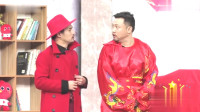财神驾到
