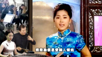 黄梅戏《烟花女自叹》五月五是端阳 烟花女