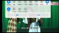莆仙戏《 玉簪纪》 追舟