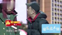 亲人