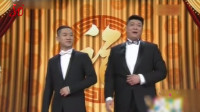 说你什么好