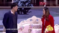 一房二主下载